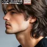 دانلود رمان همدوس بدون سانسور