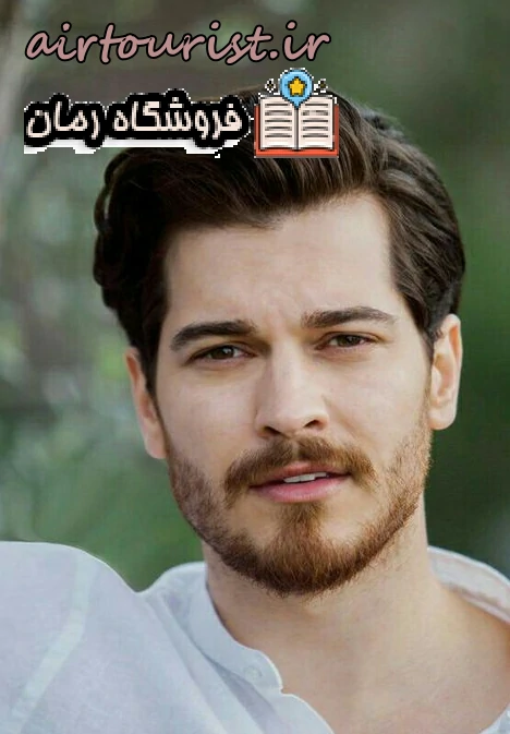 دانلود رمان تنهایی لیلا اثر ساربان